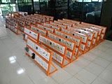 Produksi 12